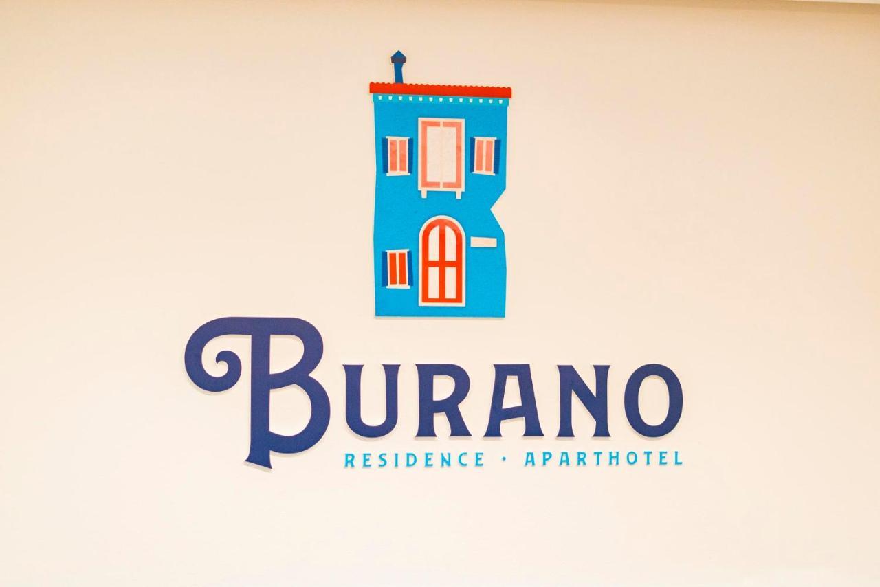 Residence Burano ลิโดดิเยโซโล ภายนอก รูปภาพ